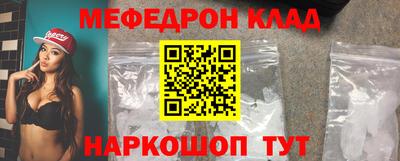 спиды Будённовск