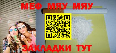 экстази Бугуруслан