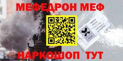 гашиш Бузулук