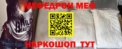 гашиш Бузулук