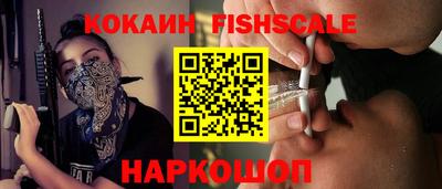 гашиш Бузулук