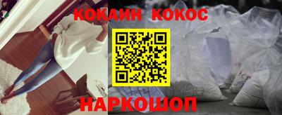 спиды Будённовск