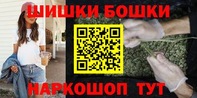 экстази Бугуруслан