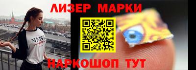 экстази Бугуруслан