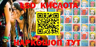 экстази Бугуруслан