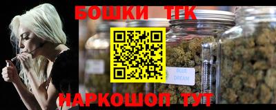 экстази Бугуруслан