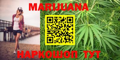 экстази Бугуруслан