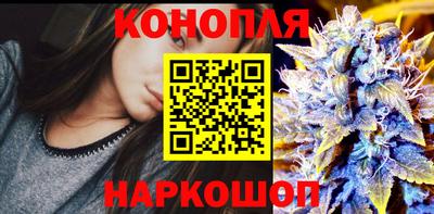 экстази Бугуруслан