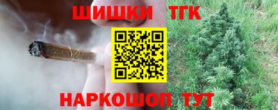 спиды Будённовск