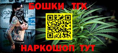 экстази Бугуруслан