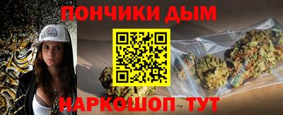 спиды Будённовск
