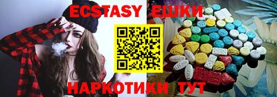 гашиш Бузулук
