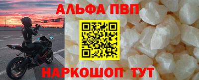 гашиш Бузулук