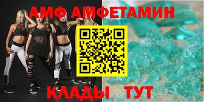 экстази Бугуруслан