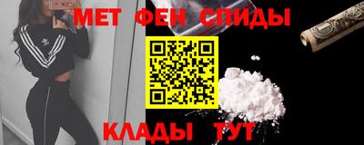 экстази Бугуруслан
