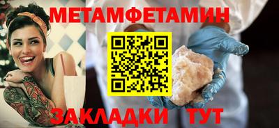 гашиш Бузулук