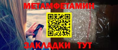 гашиш Бузулук