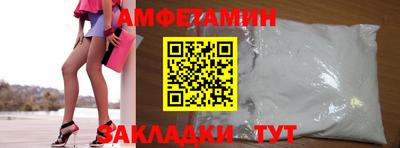 гашиш Бузулук