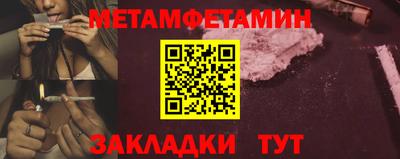 кокаин VHQ Можга