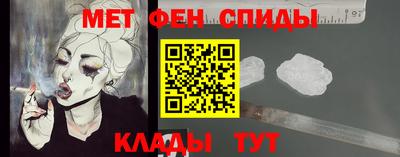 соль ск Моздок