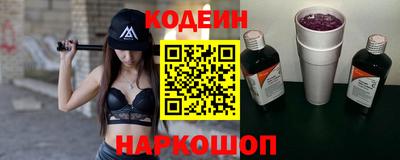 экстази Бугуруслан