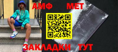 гашиш Бузулук