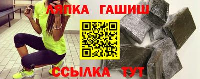 спиды Будённовск