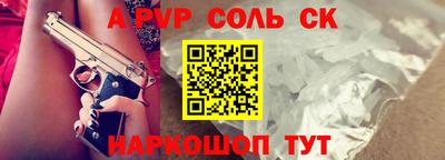 экстази Бугуруслан