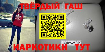 экстази Бугуруслан