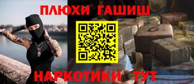 экстази Бугуруслан