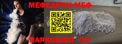 гашиш Бузулук