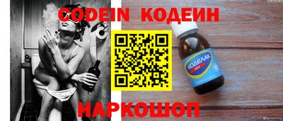 гашиш Бузулук