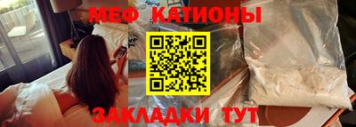 спиды Будённовск