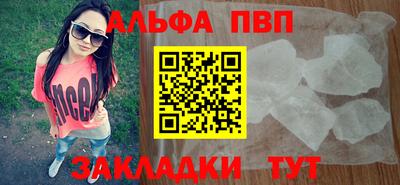 гашиш Бузулук