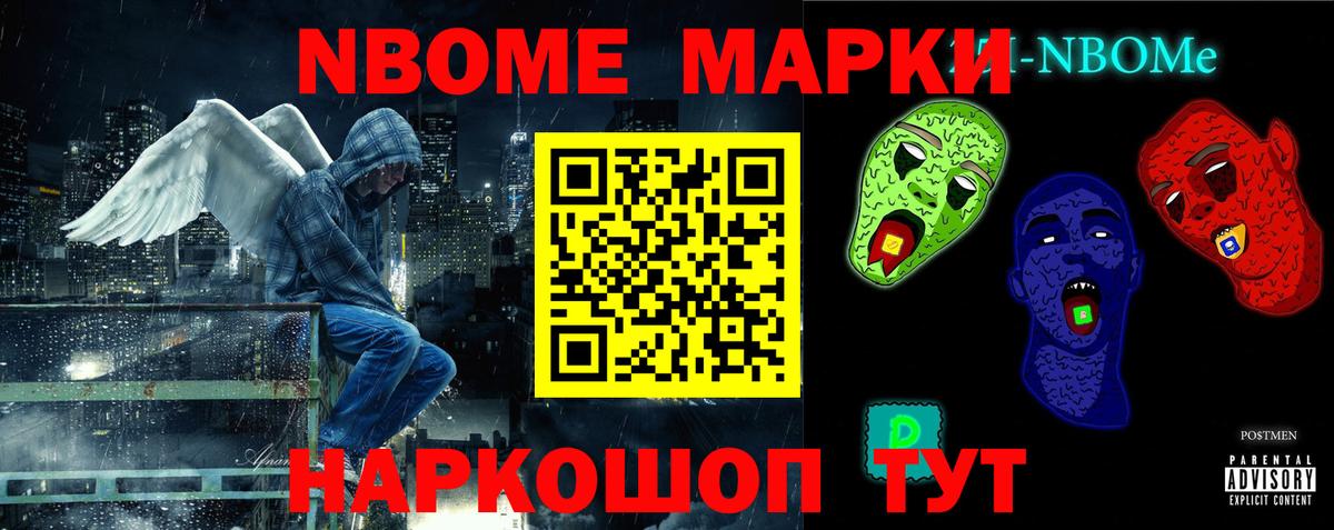 Лсд 25 экстази  Вход с VPN  mega зеркало  Сафоново  ЛСД экстази ecstasy  ЛСД экстази ecstasy 