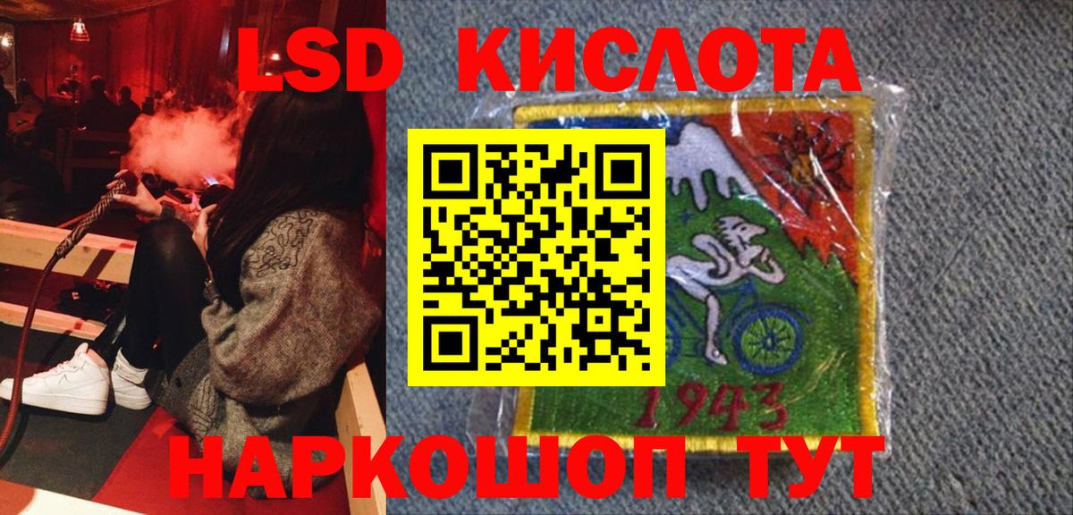 цена наркотик  Вход с VPN  Сафоново  Марки N-bome 1500мкг 