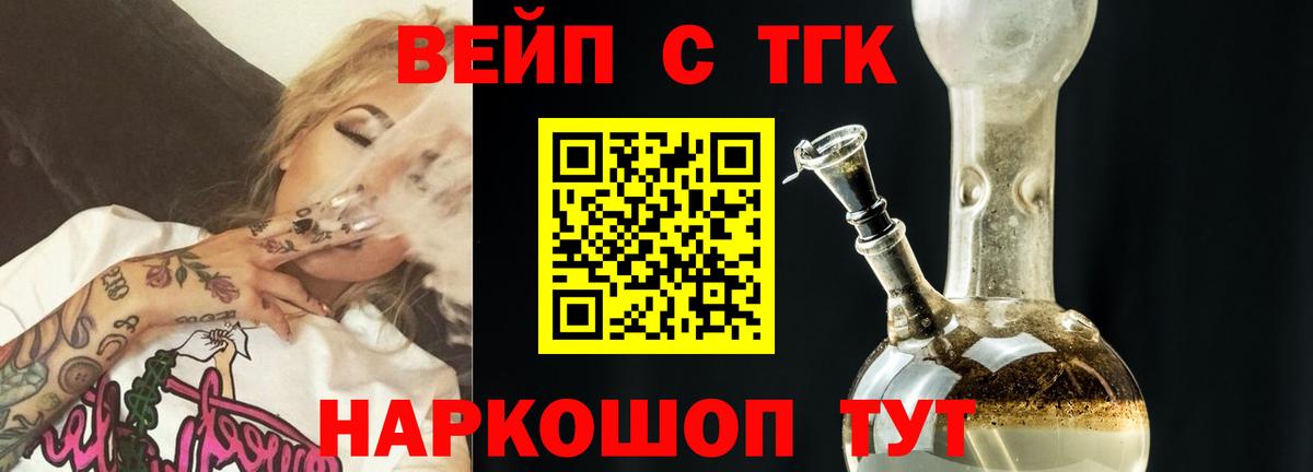 MDMA  Канабис  Вход с VPN  COCAIN  ГАШИШ  Мефедрон   Сафоново  Гашиш  Где купить 